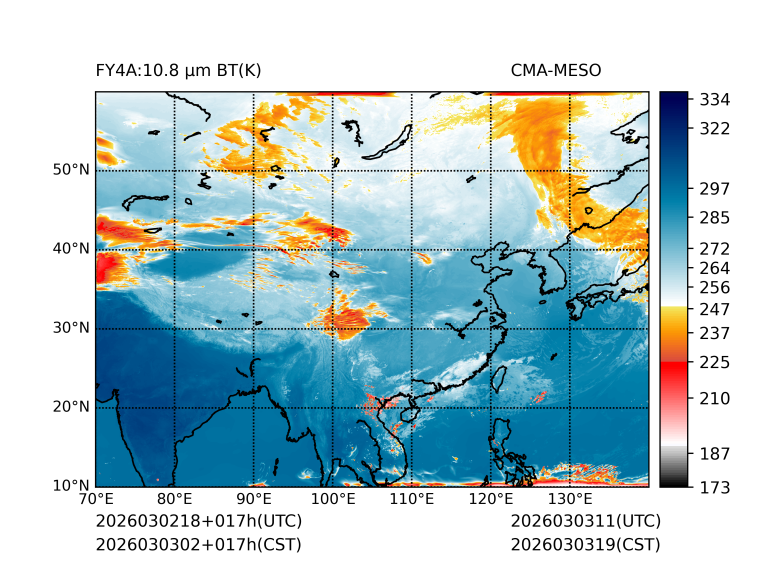 03/03 02时 +017小时
