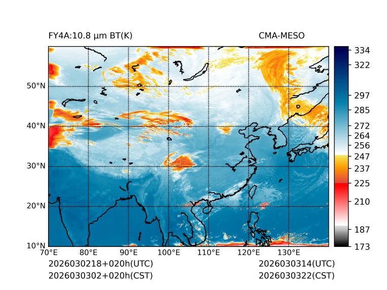 03/03 02时 +020小时