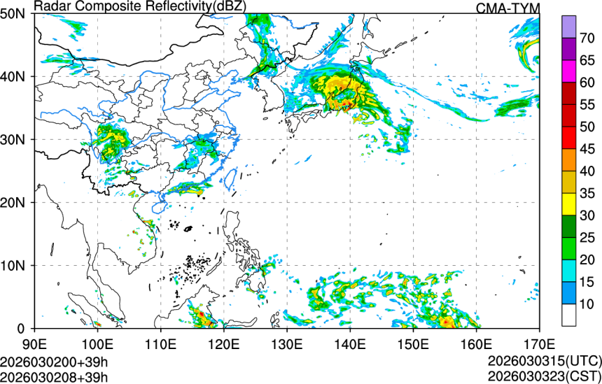 03/02 00时 +039小时
