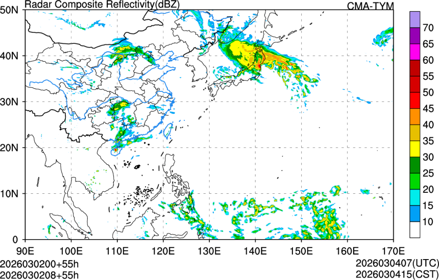 03/02 00时 +055小时