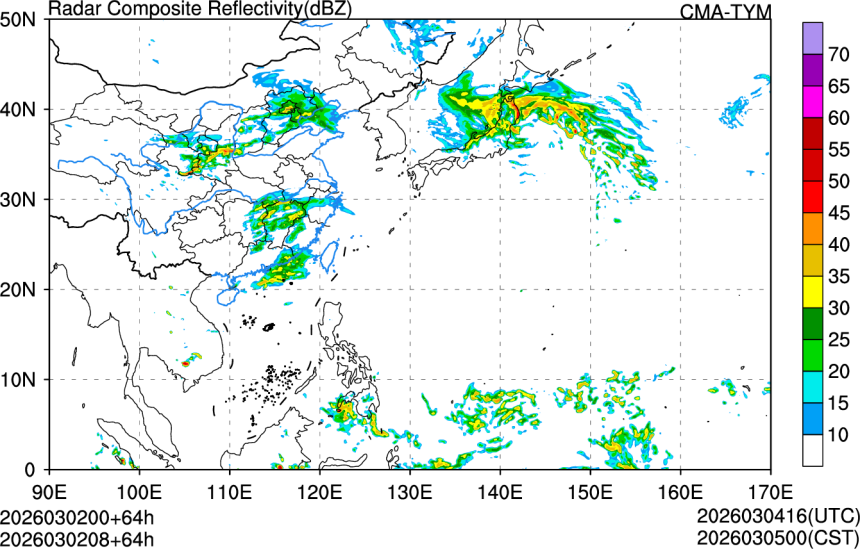 03/02 00时 +064小时