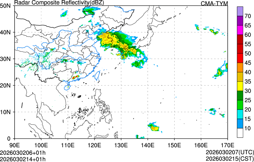 03/02 06时 +001小时