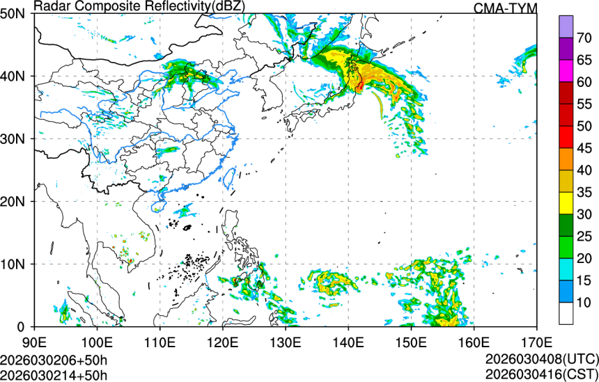 03/02 06时 +050小时