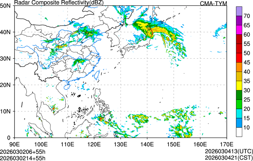 03/02 06时 +055小时