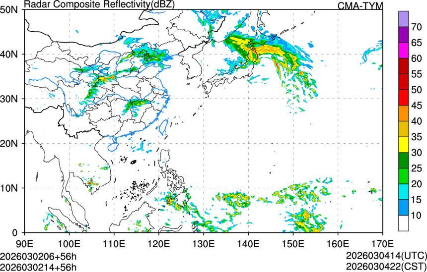 03/02 06时 +056小时