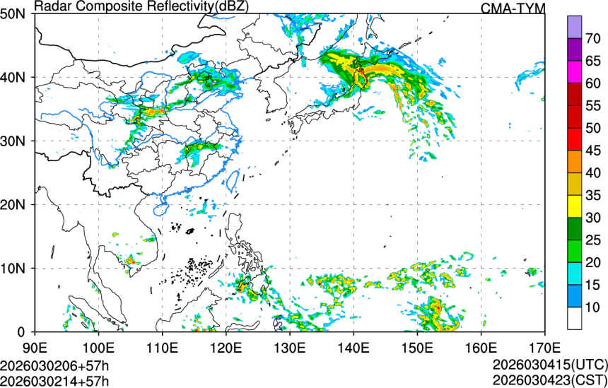 03/02 06时 +057小时