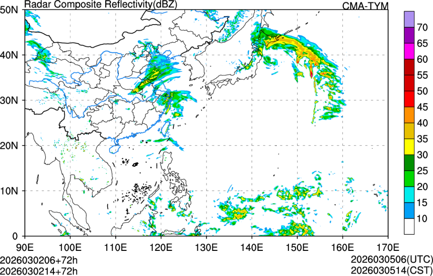 03/02 06时 +072小时