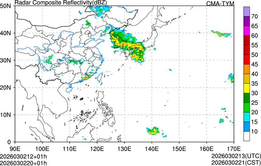 03/02 12时 +001小时