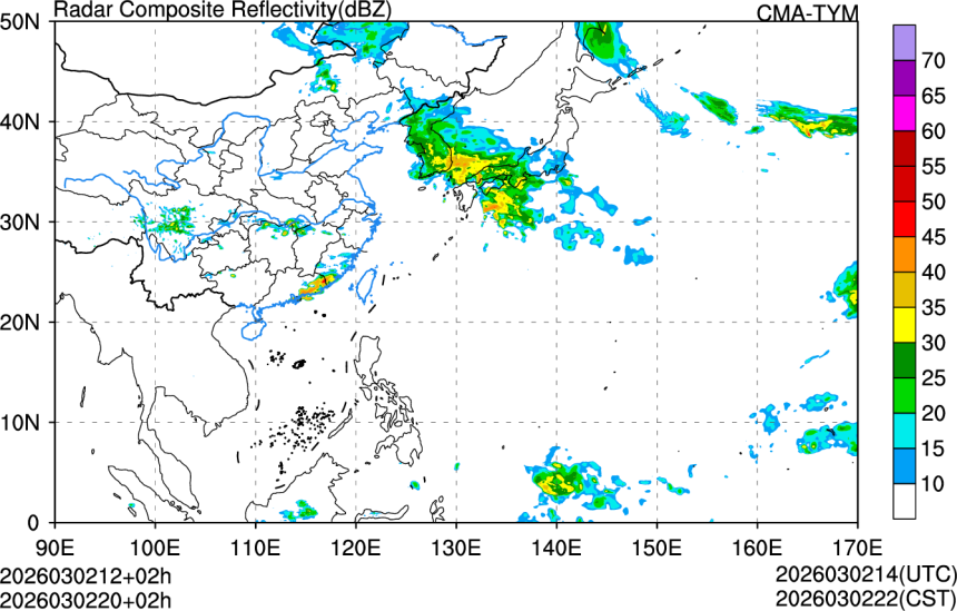 03/02 12时 +002小时