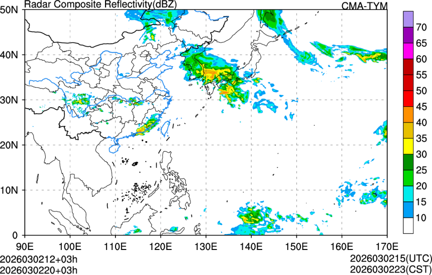 03/02 12时 +003小时