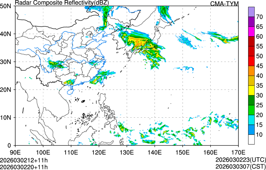 03/02 12时 +011小时