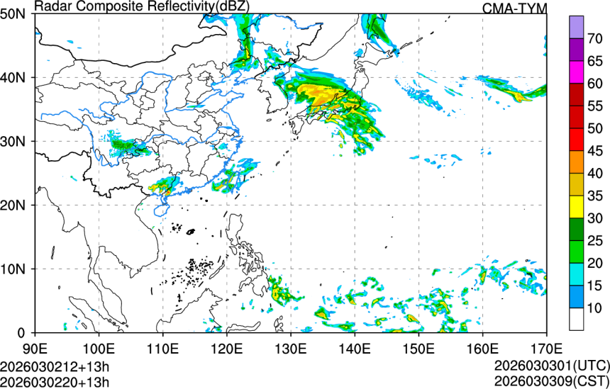 03/02 12时 +013小时