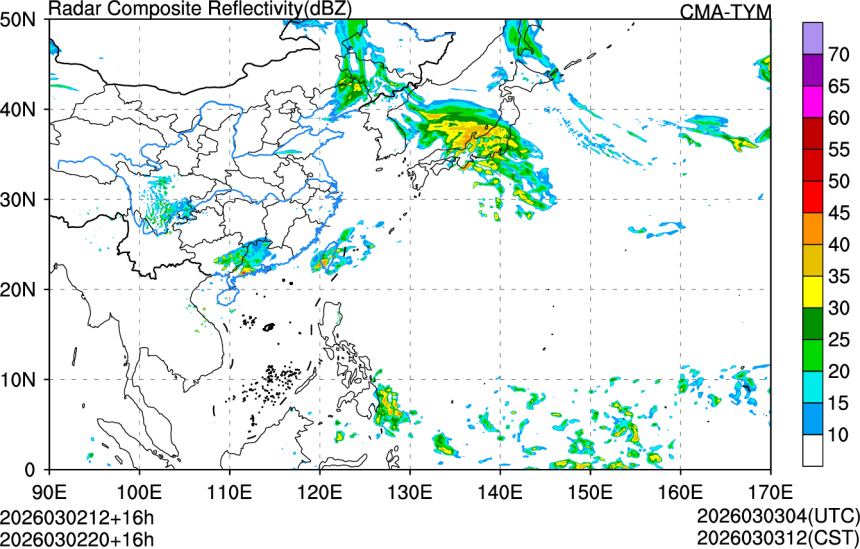 03/02 12时 +016小时