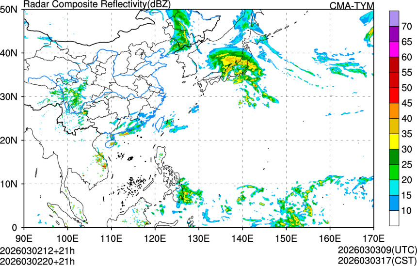 03/02 12时 +021小时