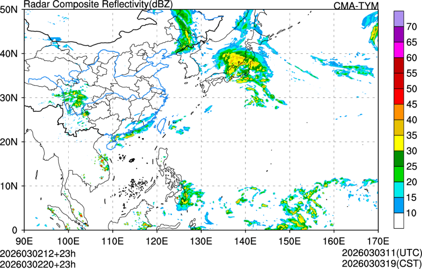 03/02 12时 +023小时