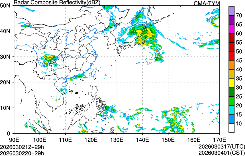 03/02 12时 +029小时