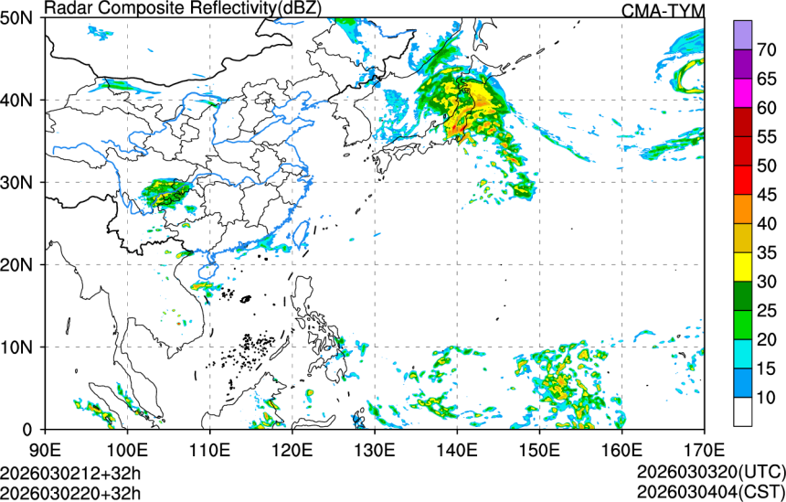03/02 12时 +032小时