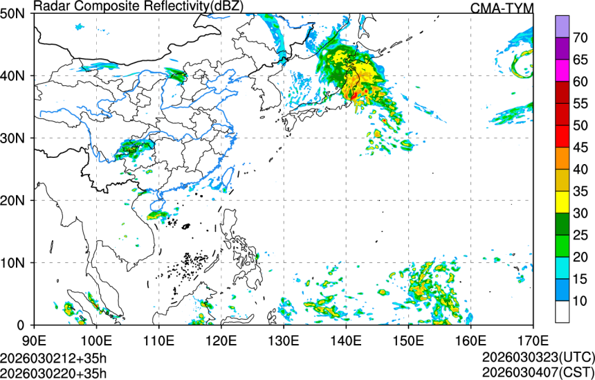 03/02 12时 +035小时