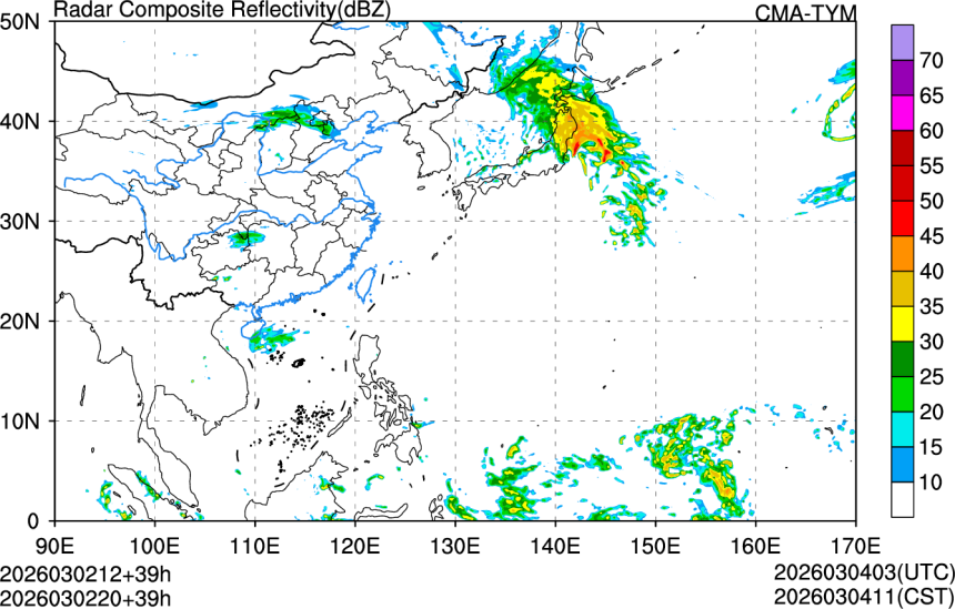 03/02 12时 +039小时