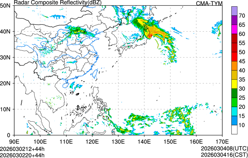 03/02 12时 +044小时