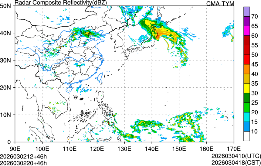 03/02 12时 +046小时