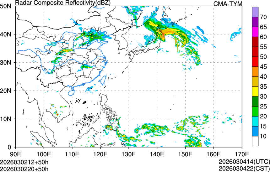 03/02 12时 +050小时
