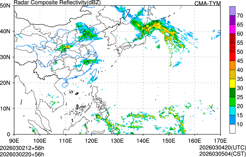 03/02 12时 +056小时