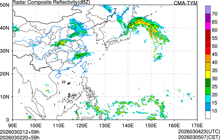 03/02 12时 +059小时