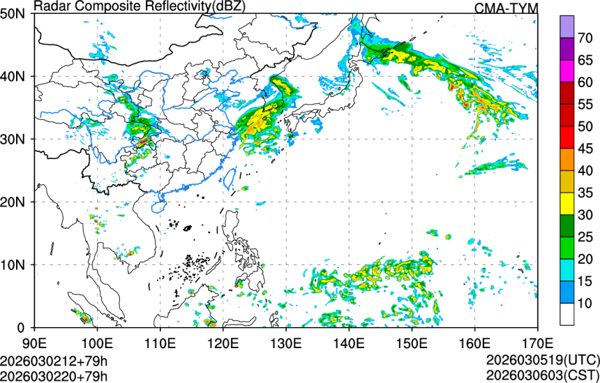 03/02 12时 +079小时