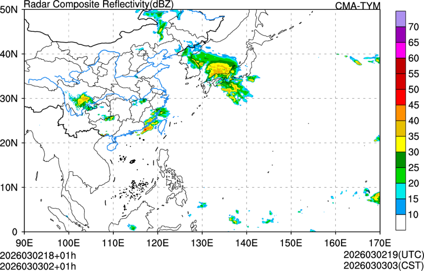 03/02 18时 +001小时