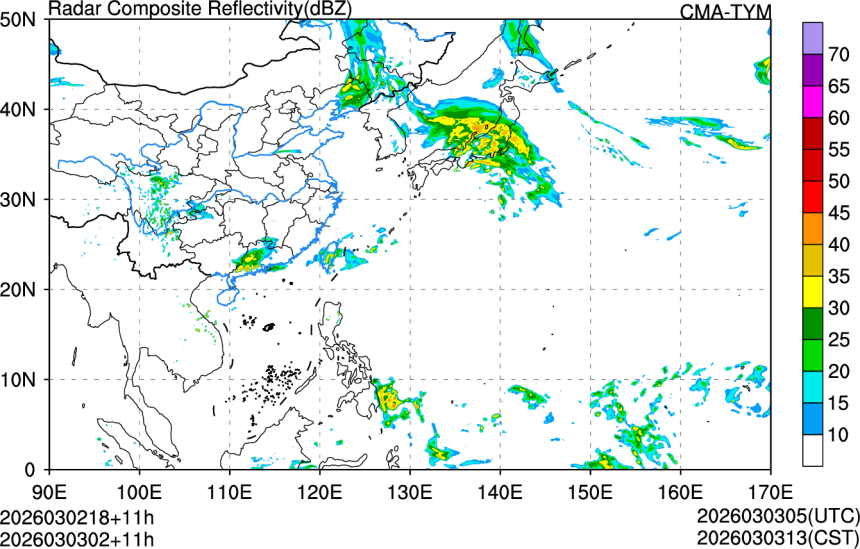 03/02 18时 +011小时