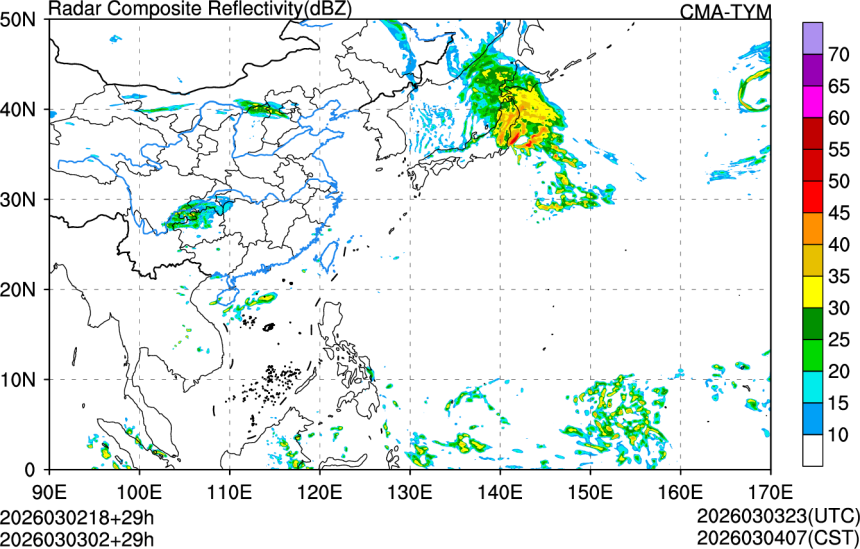 03/02 18时 +029小时