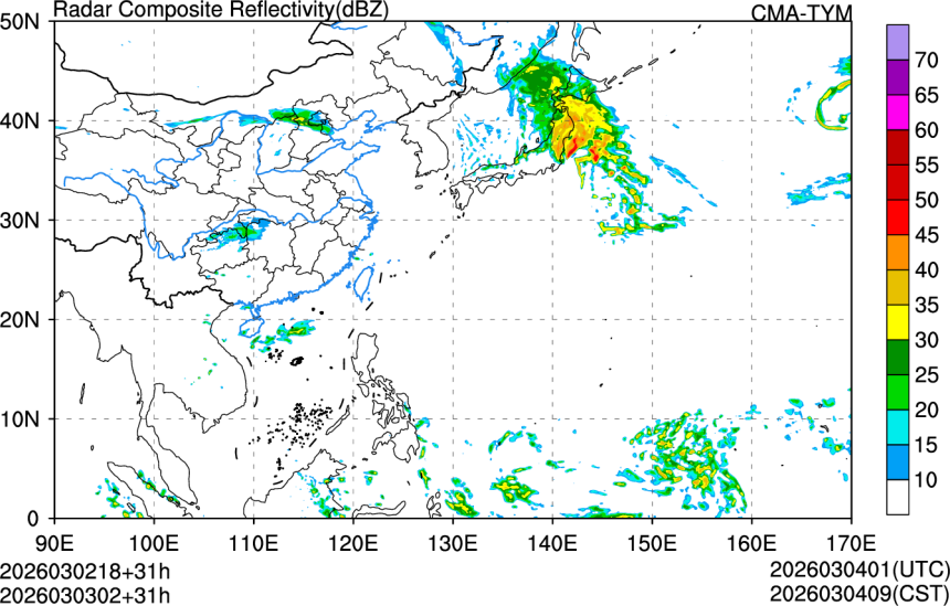 03/02 18时 +031小时