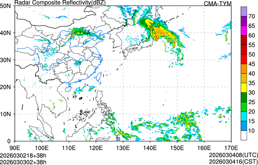 03/02 18时 +038小时