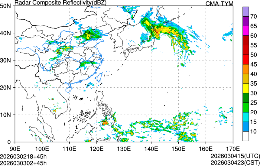 03/02 18时 +045小时