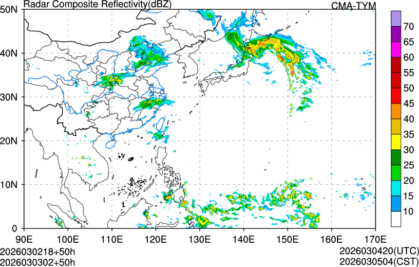 03/02 18时 +050小时