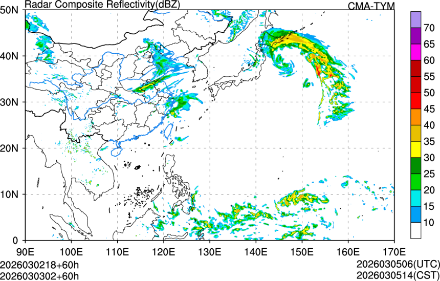 03/02 18时 +060小时