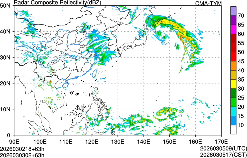 03/02 18时 +063小时