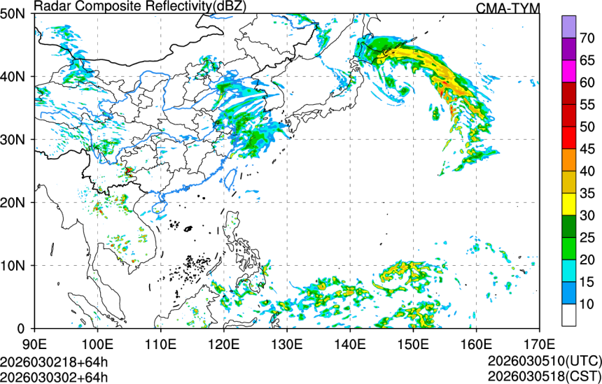 03/02 18时 +064小时