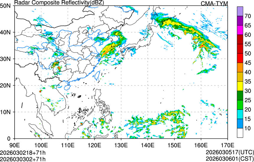 03/02 18时 +071小时