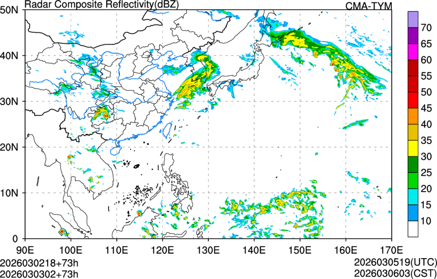 03/02 18时 +073小时