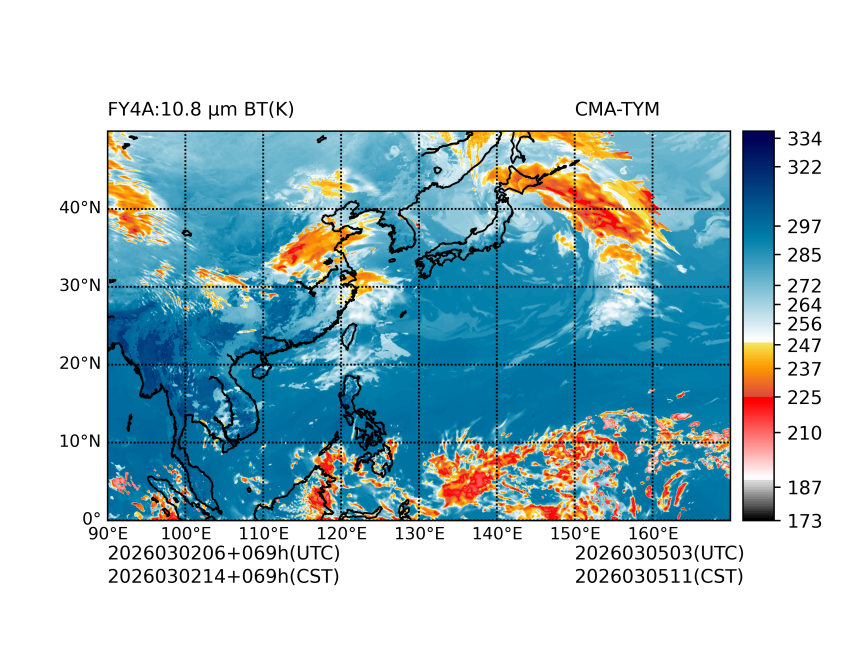 03/02 06时 +069小时