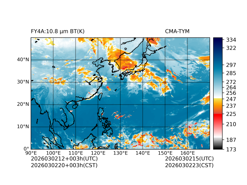 03/02 12时 +003小时