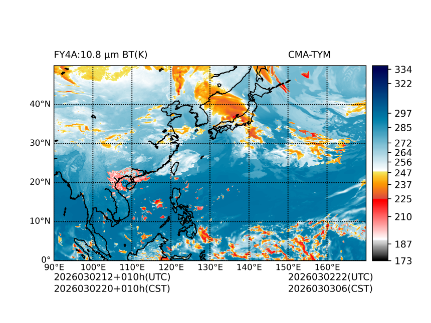 03/02 12时 +010小时