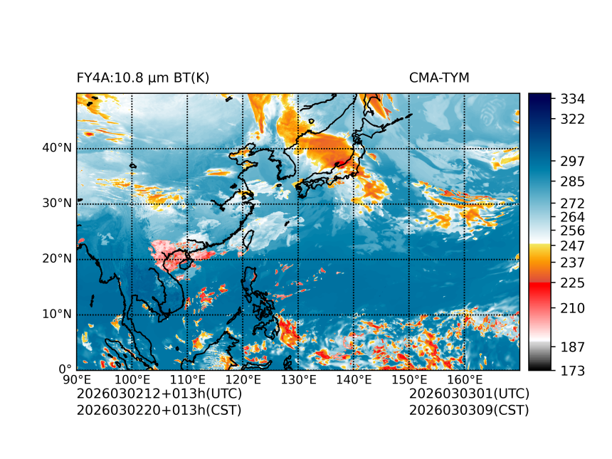 03/02 12时 +013小时