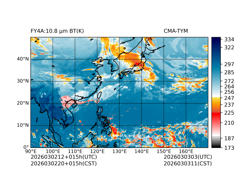 03/02 12时 +015小时