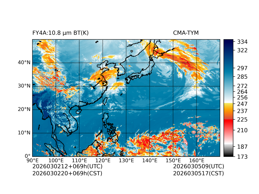 03/02 12时 +069小时