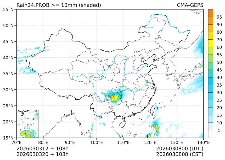 03/03 20时 +108小时