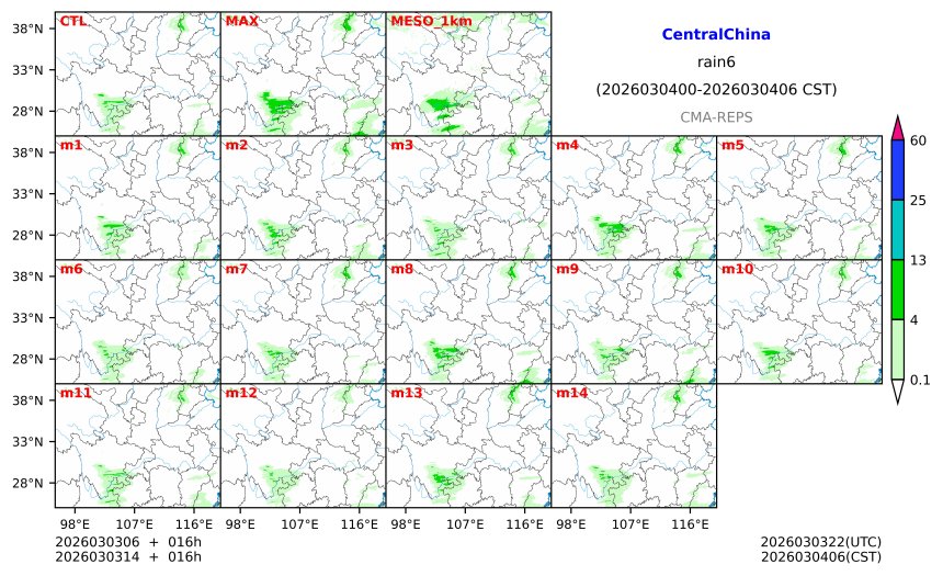 03/03 06时 +016小时
