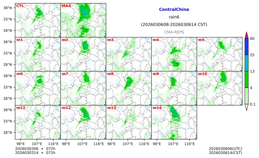 03/03 06时 +072小时